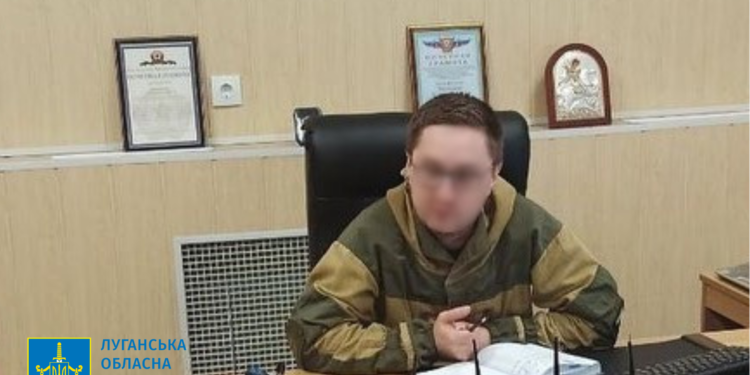 На Луганщині ще 5-ро зрадників отримали підозру у колабораціонізмі, — прокуратура  | Кримінальні новини