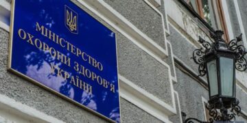 Шансы распространения в Украине обезьяньей оспы очень малы – Минздрав