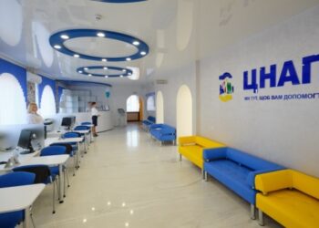 ЦНАПи надаватимуть кілька нових адміністративних послуг