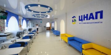 ЦНАПи надаватимуть кілька нових адміністративних послуг