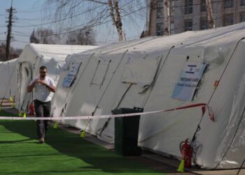 Израиль развернул полевой госпиталь на западе Украины