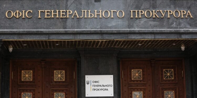 Внаслідок збройної агресії рф в Україні загинули 374 дитини, — Офіс Генерального прокурора України | Кримінальні новини