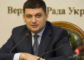 В Україні може з’явитися нова система контролю якості продуктів