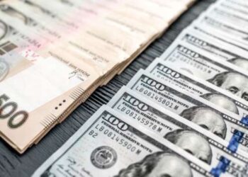 НБУ снял все ограничения для обменников по установлению курса покупки валют