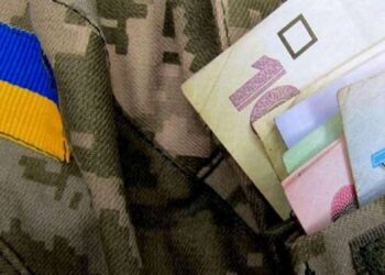 Укргазбанк предложил интересные условия для военных пенсионеров