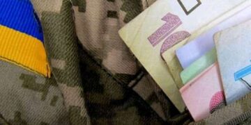 Укргазбанк предложил интересные условия для военных пенсионеров