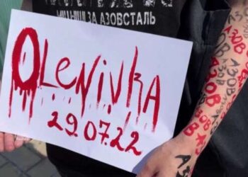 Украина до сих пор не получила от России списки убитых в Еленовке