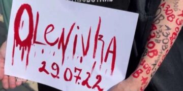 Украина до сих пор не получила от России списки убитых в Еленовке