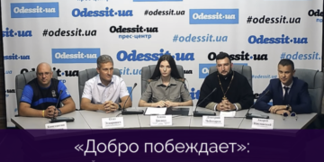 «Добро побеждает»: социальный проект для помощи трудным подросткам