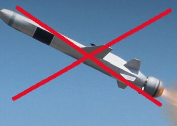 Українська ППО вночі збила на Чорним морем дві ворожі крилаті ракети, — ОК «Південь» | Кримінальні новини