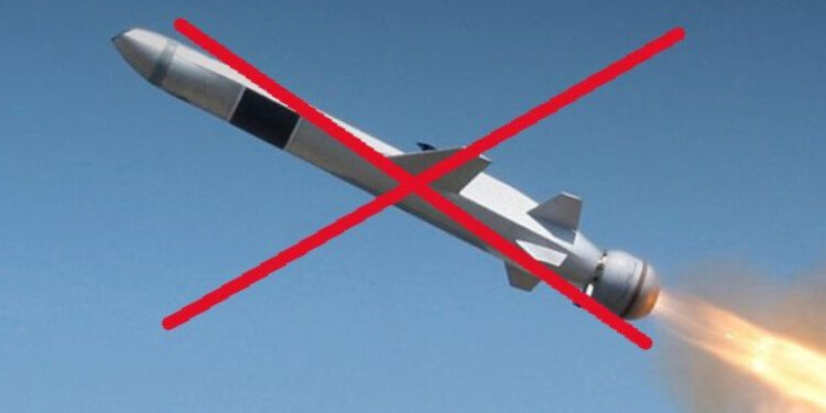 Українська ППО вночі збила на Чорним морем дві ворожі крилаті ракети, — ОК «Південь»  | Кримінальні новини