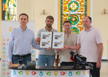 У Львові урочисто погасили поштову марку «Доброго вечора, ми з України» – Новини Львова та області