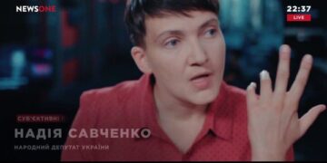 Савченко за 20 секунд розродилася лайкою 11 разів