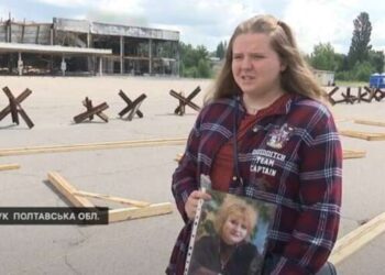 Дочь разыскивает пропавшую после ракетного удара по ТЦ «Амстор» маму