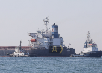 Из портов «Большой Одессы» вышли сразу четыре судна, еще одно зашло на погрузку