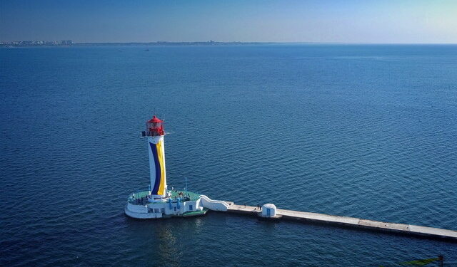 Як в Одесі відзначили день державного прапору України (ВІДЕО) | Одеський Кур’єр