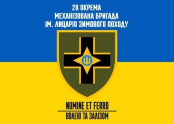Кого назначили на место командира одесской мехбригады имени Рыцарей Зимнего похода