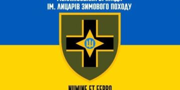 Кого назначили на место командира одесской мехбригады имени Рыцарей Зимнего похода