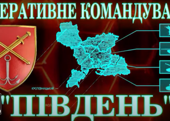 На юге Украины наша авиация ударила по опорным пунктам, складам, скоплениям живой силы и техники, а зенитчики сбили дрон