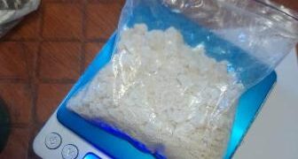 На Одещині правоохоронці затримали розповсюджувача забороненого товару | Надзвичайні події Одесса та область