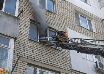 На Одещині загорілася багатоповерхівка | Надзвичайні події Одесса та область