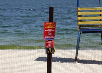 На пляже в Одесской области отдыхающие подорвались на мине: есть погибшие и раненый