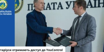 Нотариусы получили доступ к аналитической системе YouControl — Суспільство Одеси