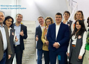 Одесская область станет пилотной во внедрении проектов цифрового развития регионов — Суспільство Одеси