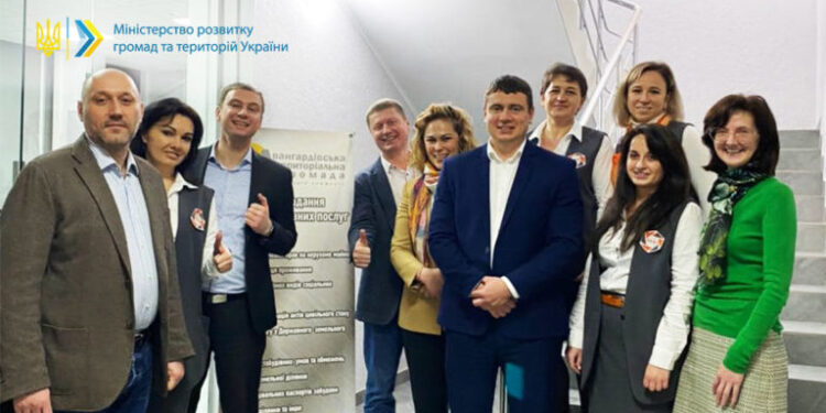 Одесская область станет пилотной во внедрении проектов цифрового развития регионов — Суспільство Одеси