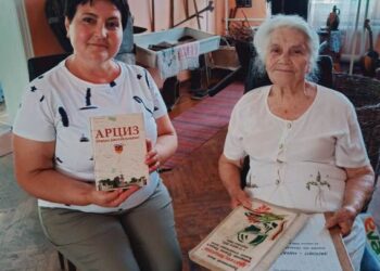 Поповнення музейного фонду Арцизької громади