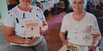 Поповнення музейного фонду Арцизької громади
