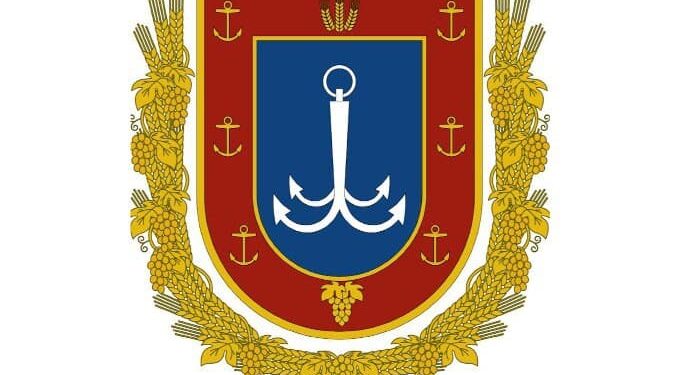 Создан Комитет повышения квалификации адвокатов Одесской области