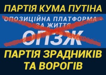Три одеські депутати стали сепаратистами | Надзвичайні події в Одесі