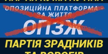 Три одеські депутати стали сепаратистами | Надзвичайні події в Одесі