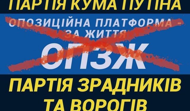 Три одеські депутати стали сепаратистами | Надзвичайні події в Одесі