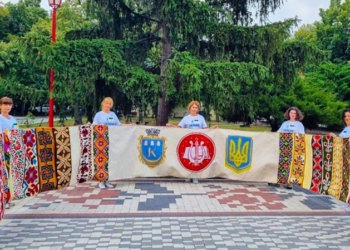 У Кропивницькому презентують 12-метровий «Рушник Єдності» з вовни