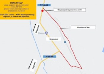 У селищі Березине на два дні перекриють рух через залізничний переїзд (схема об’їзду) –  «Новини Болграда»