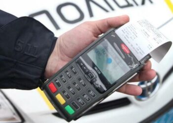 У сервісних центрах МВС Одещини автомобілістам пропонують послугою «Належний користувач» — Новини Одеської області