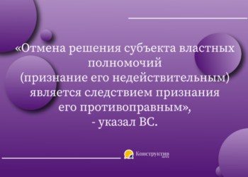 В 2019 году ВС оставил памятник Екатерине II в центре Одессы — Суспільство Одеси
