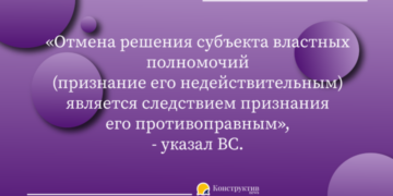 В 2019 году ВС оставил памятник Екатерине II в центре Одессы — Суспільство Одеси