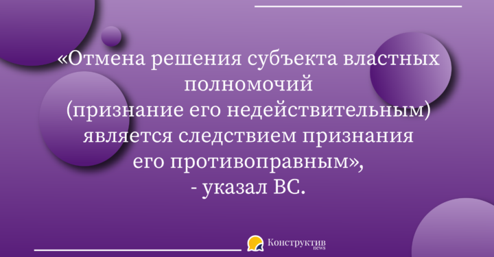 В 2019 году ВС оставил памятник Екатерине II в центре Одессы — Суспільство Одеси