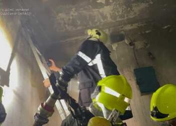 В центрі Одеси сталася пожежа | Надзвичайні події Одесса та область