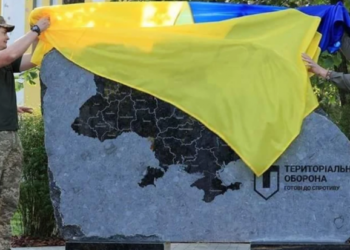 В Ирпене установили первый в Украине памятник теробороне