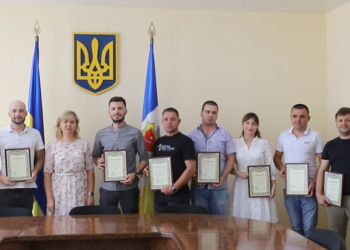 В Ізмаїлі вручали почесні грамоти представникам будівельної сфери