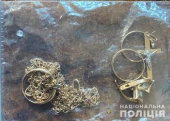 В Одесі шахрайка виманила у жінки золоті прикраси | Надзвичайні події Одесса та область