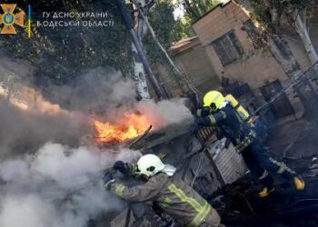 В Одесі загорілася лазня | Надзвичайні події Одесса та область