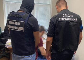 В Одесі затримали проросійського агітатора | Надзвичайні події в Одесі