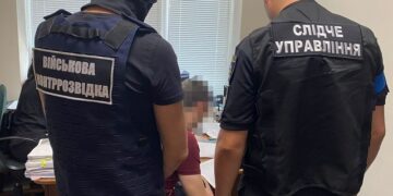 В Одесі затримали проросійського агітатора | Надзвичайні події в Одесі