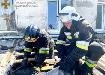 В Одеській області через коротке замикання зарядного пристрою загорівся житловий будинок | Надзвичайні події Одесса та область