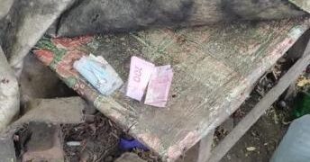 В Одеській області обікрали вчительку | Надзвичайні події Одесса та область